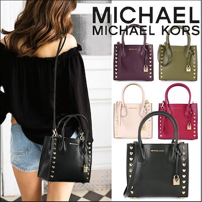 Qoo10] Michael Kors : マイケルコース MICHAEL KORS : バッグ・雑貨