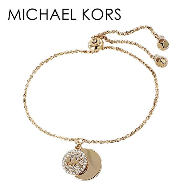 大人 女性 ブレスレット マイケルコース レディース ブレスレット ブランド 可愛い 誕生日プレゼント ローズゴールド 仕事 20代 30代 40代 プレゼント アクセサリーブランド 上品 彼女 友達