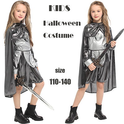 Qoo10] ハロウィン キッズ 女の子 勇者 コスプ : ホビー・コスプレ