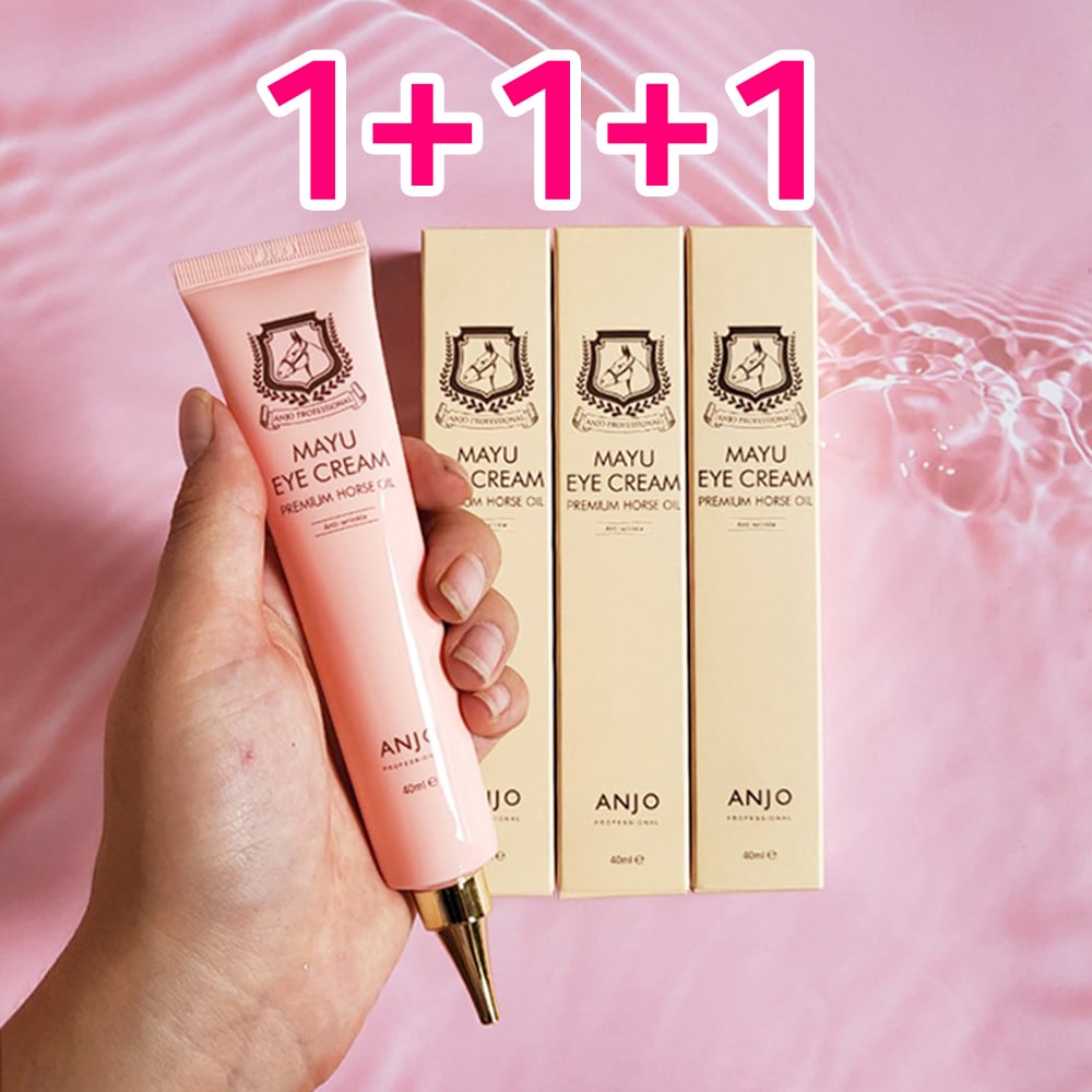 韓国あんじゅ まゆたっぷり 高濃縮シワクリーム 40ml 1+1+1 (高保湿/若肌)