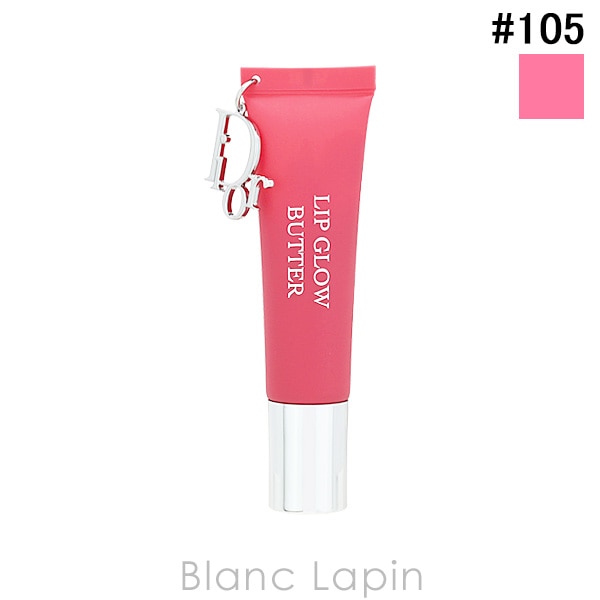 クリスチャンディオール Dior バックステージディオールアディクトリップグロウバター #105 ライチ 10ml リップケア [770705]【メール便可】