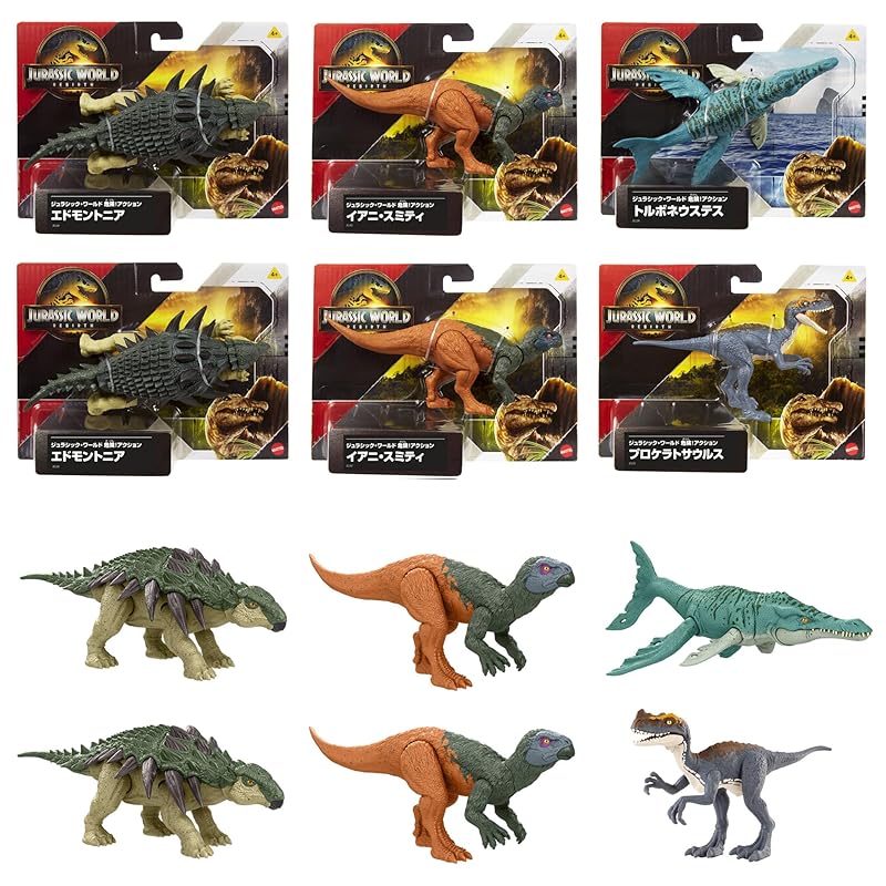 マテル ジュラシックワールド(JURASSIC WORLD) 危険！アクション アソート 子供向けフィギュア 恐竜フィギュア 6体 BOX販売 4歳から マルチ 986A-JGB72