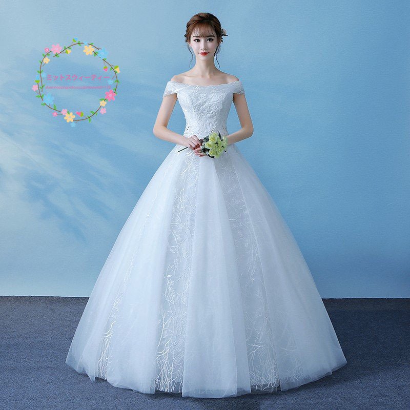 ウェディングドレス 半袖 安い 花嫁 プリンセスラインドレス 結婚式 白 ウエディングドレス ブライダル ロングドレス 披露宴 二次会 パーティードレス