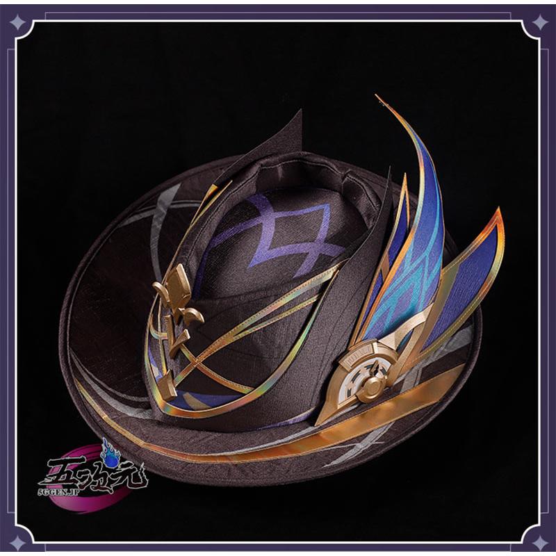 崩壊スターレイル　コスプレ　スタレ　開拓者　調和　帽子