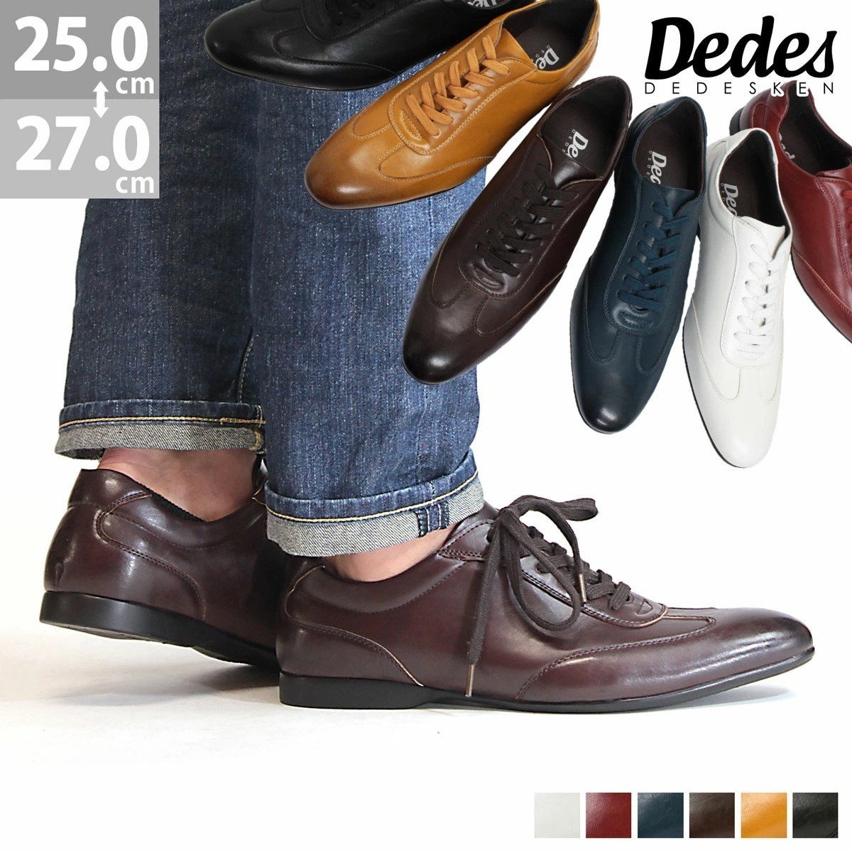 メンズ スニーカー 革靴 ビジネススニーカー ロングノーズ 合成皮革 レザー レースアップ 軽い 3E 幅広 やわらかい ブラック ブラウン ホワイト 黒 白 5175