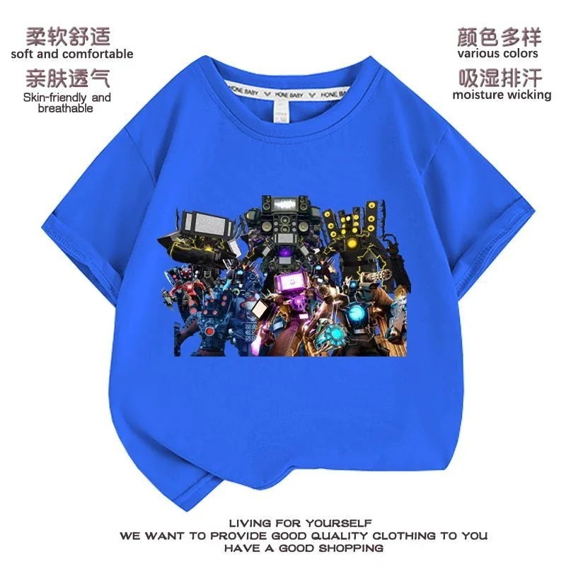 テレビ人 子供服 半袖tシャツ タイタン モニター人 オーディオ人 トイレ人 純綿 洋服 トップス 男の子 女の子 ファッション