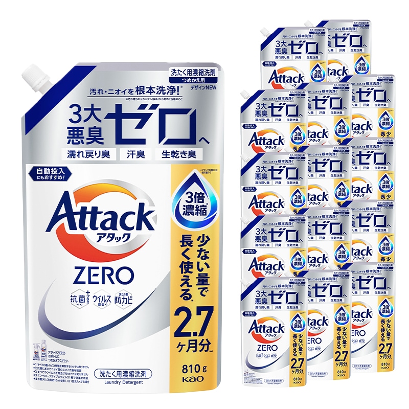 アタックZERO つめかえ 810g×15個セット