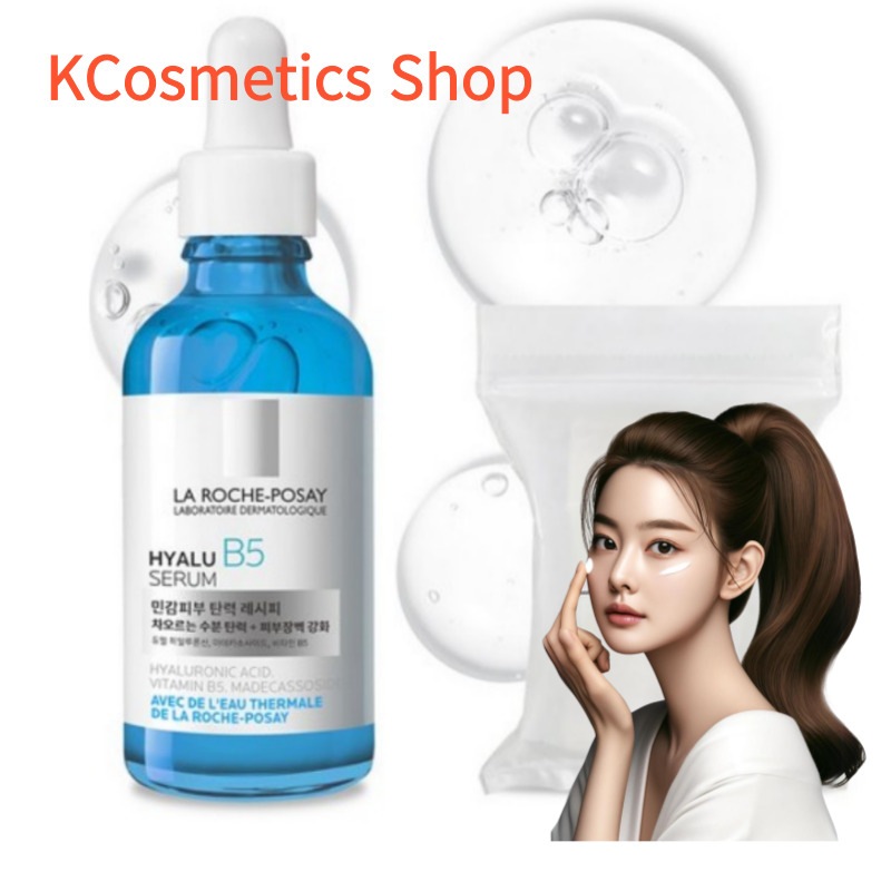 ヒアルB5 セラム30ml + ビーガンコットン 30枚/水分/鎮静