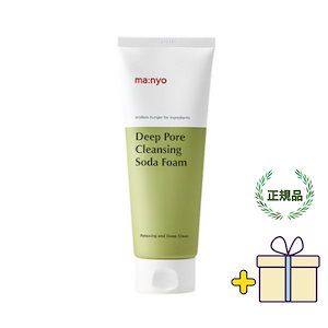 Qoo10] EBiS化粧品 R&Pソフトクレンジングフォーム 100 : スキンケア