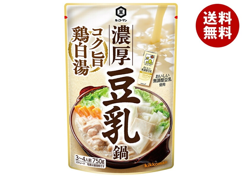 キッコーマン 濃厚豆乳鍋 コク旨鶏白湯 750g×12袋入×(2ケース)