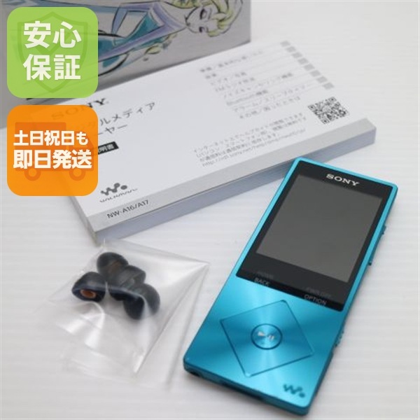 新品同様 NW-A16 ブルー walkman SONY 123