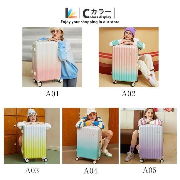バッグキャリーバッグ軽量 ins人気 キャリーケース 短途旅行 スーツケース キャリーバッグ 10色 出張 かわいい おしゃれ 小型 20インチ 3-5日用 機内持ち込み 7,590円