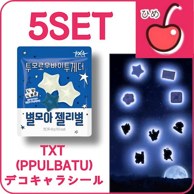 ⭐本人直筆サイン入り⭐Rain（ピ）⭐大盤CD⭐韓国盤KPOP⭐ 予約販売】本 45900⭐本人直筆サイン入り⭐Rain（ピ）⭐大盤CD