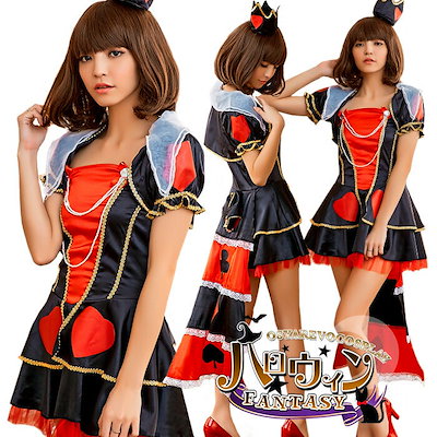 Qoo10 コスプレ ハートクイーン ファンタジー レディース服