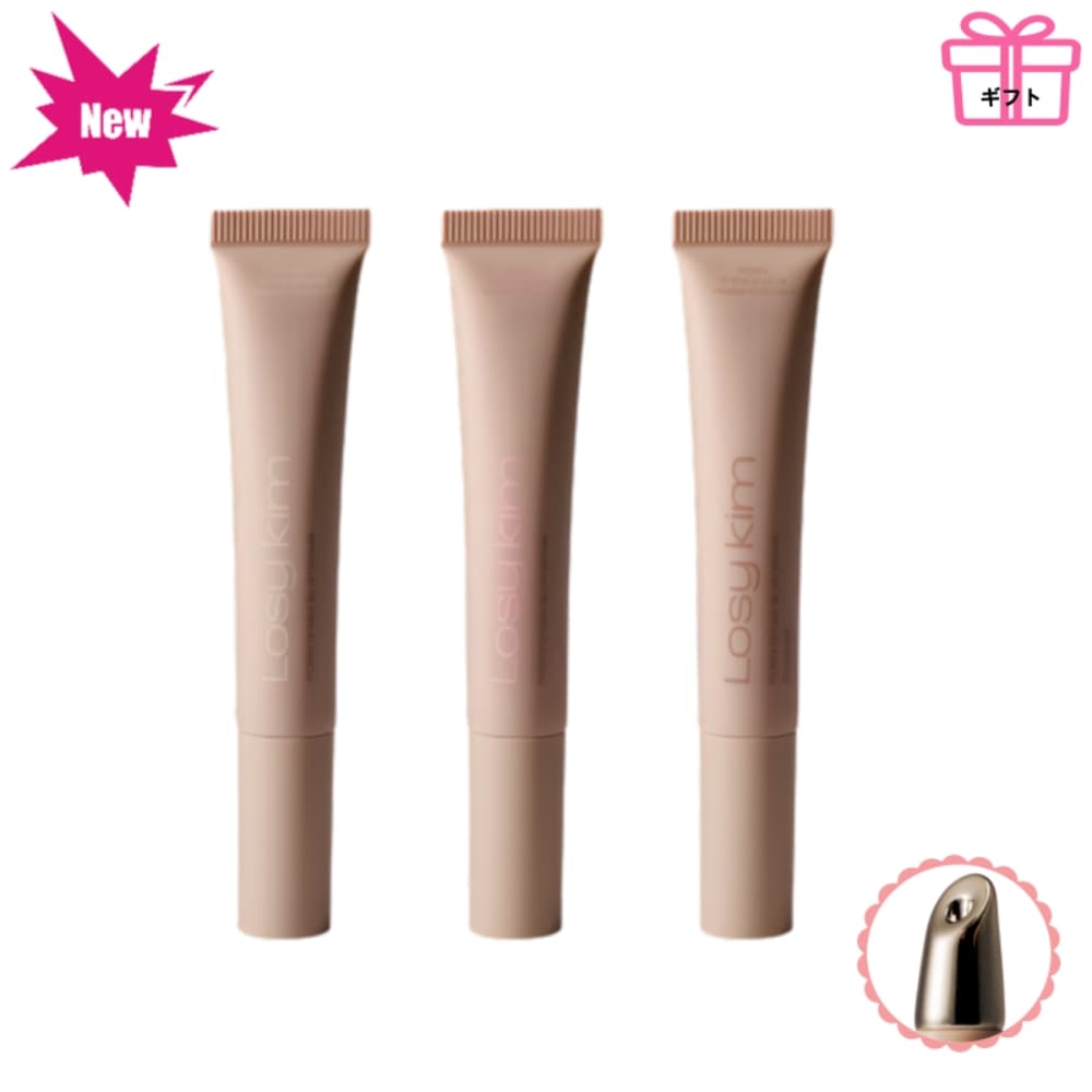 [ロジキム] NEW サンキストサマー PDRN ティンテッド リップアンプル 3個セット / Losy kim /韓国コスメ /うるツヤ唇 /リップケア/女優リップメイク