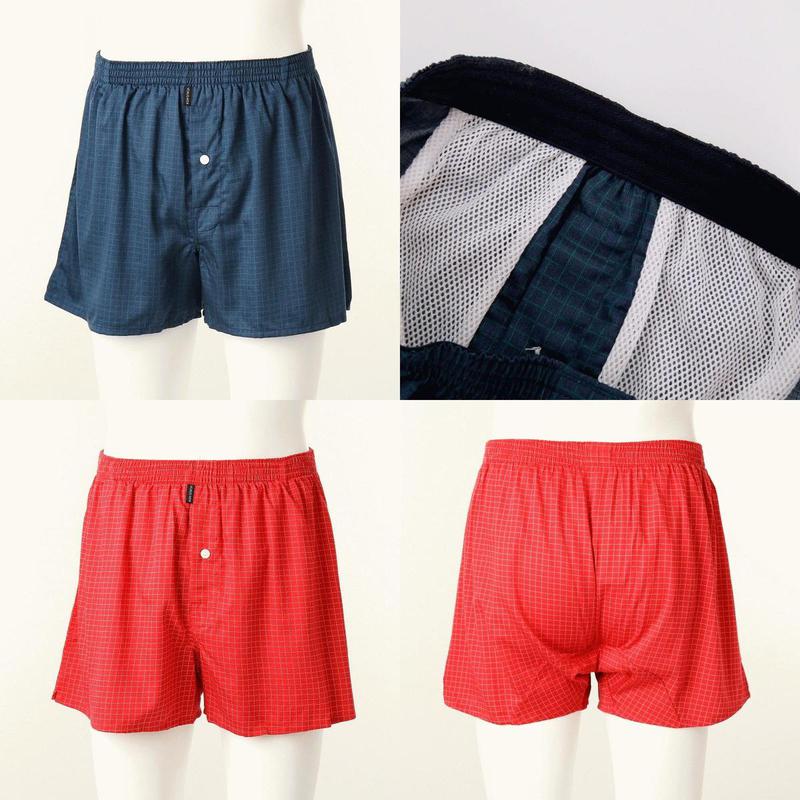 綿モダール小切手柄捺染男性用マジックトランクVMP1956MCSG