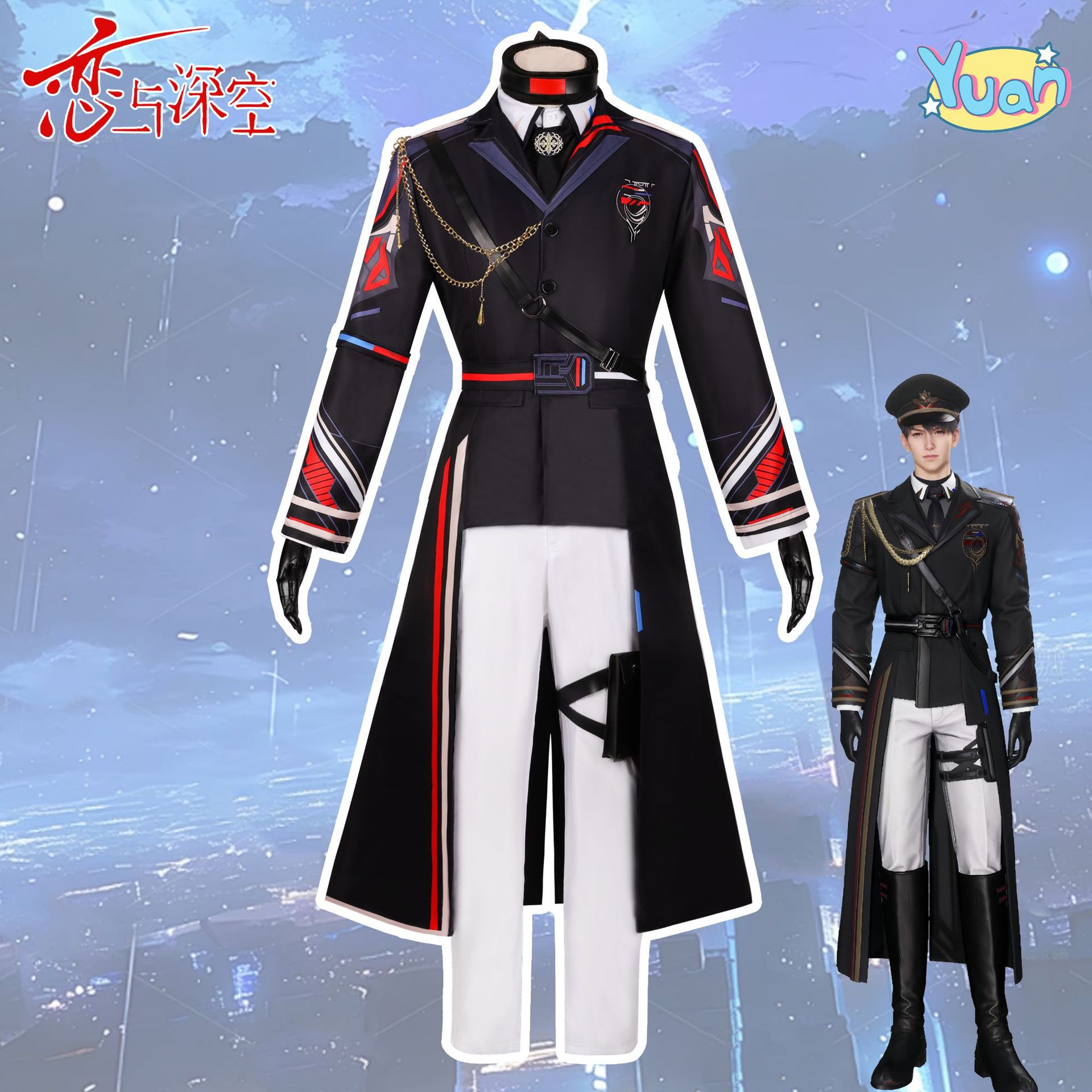 恋と深空夏は昼cosで遠空執艦官制服コスプレ衣装二次元ゲームアニメ服を着ます