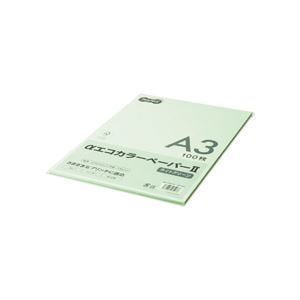 （まとめ） TANOSEE αエコカラーペーパーII A3 ライトグリーン 少枚数パック 1冊（100枚） 5セット