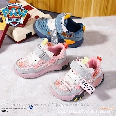 每日更新パウパトロール グッズ キッズ スニーカー 通気 男の子 女の子 通学 ジュニア 運動会 歩きやすい 軽量 可愛い 子供靴