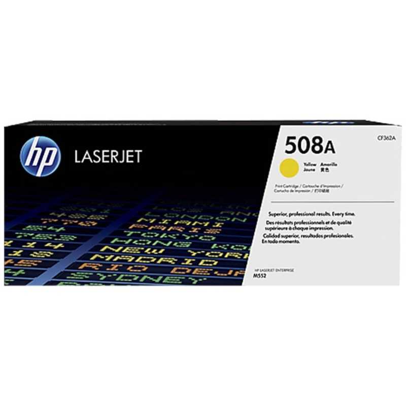 HP　純正トナー HP 508A イエロー　CF362A