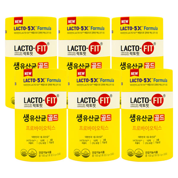 LACTO FIT PROBIOTICS GOLD 5X (2000mgx50包 x 6)