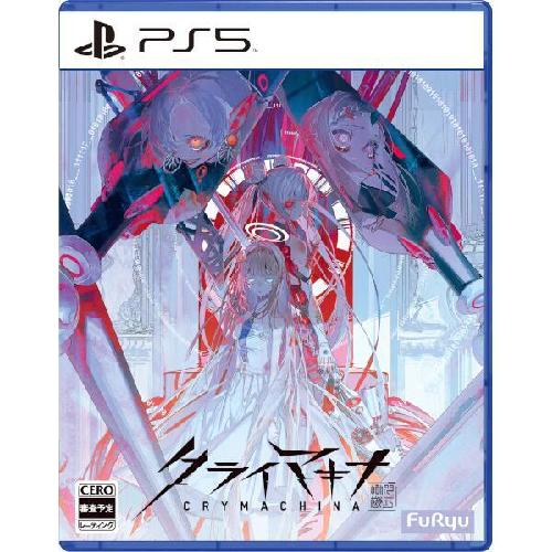 クライマキナ/CRYMACHINA [通常版] [PS5]