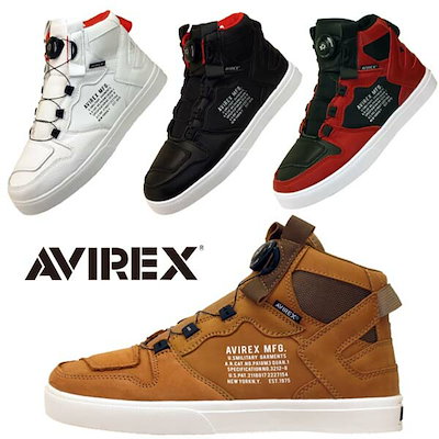 英国スランバーランド】総革 スツール・チェア・オットマン・フランス