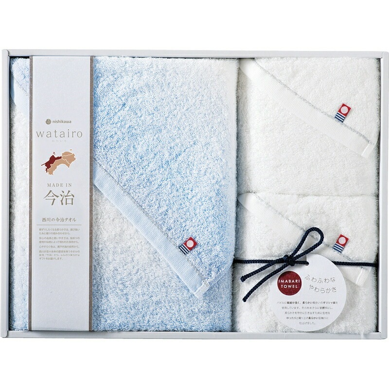 （ギフト）今治わたいろ 西川今治タオル バスタオル&フェイスタオル2P ブルー