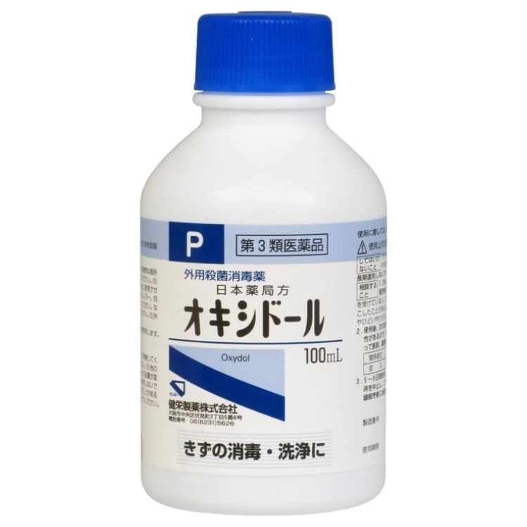 第3類医薬品 50個セット 健栄製薬 オキシドール 100ml 傷薬