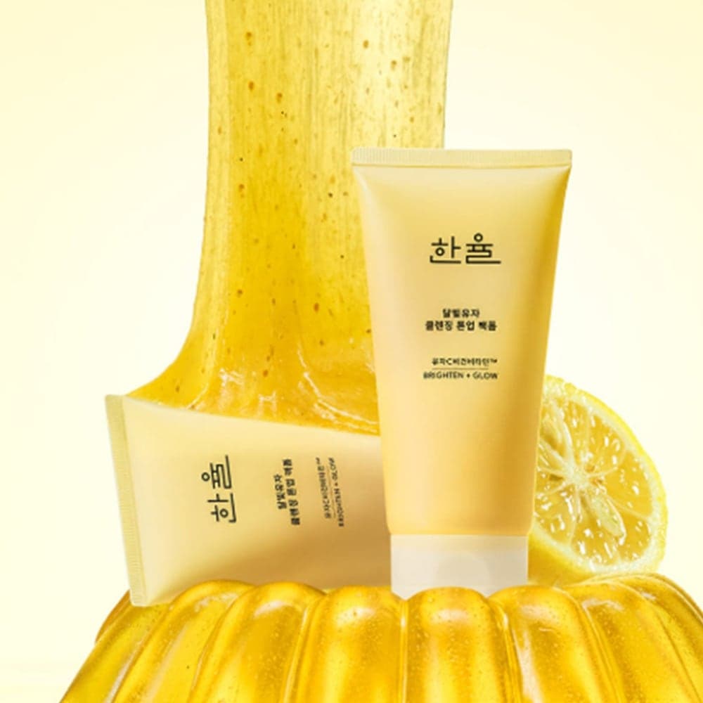 2個 ゆず クレンジング トーンアップ パックフォーム 120ml キーワード ゆず洗顔 トーンアップ洗顔