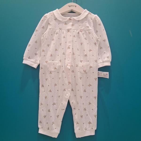 CB01 ヘルモデル宇宙服 01S717554 (41929800)