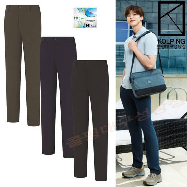 メンズ晩春と夏ストレッチ性に優れたハイクール素材ベーシックパンツKWP0820M国民パンツ2.5 210