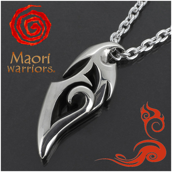 Maori warriors マオリウォリアーズ MURA ATUA 炎帝 シルバー ペンダント