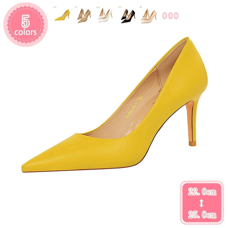 500円OFFクーポン レディース パンプス ハイヒール 美脚 ポインテッドトゥ フォーマル ヒール ピンヒール ドレスシューズ 7.5センチヒール とんがりトゥ 細ヒール オシャレ シンプル パーテ