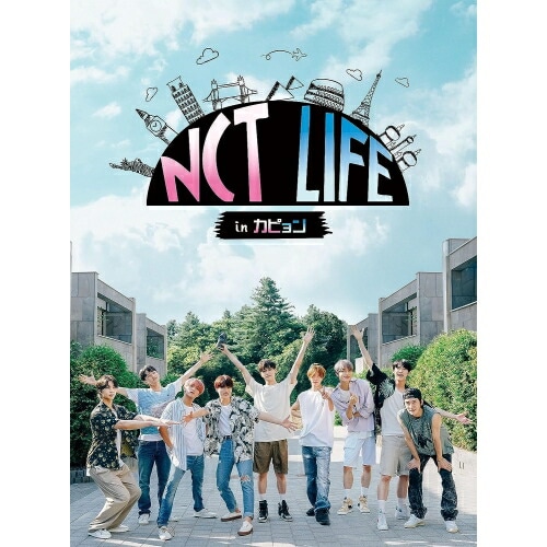 NCT 127 ／ NCT LIFE in カピョン DVD-BOX (DVD) EYBF-14231