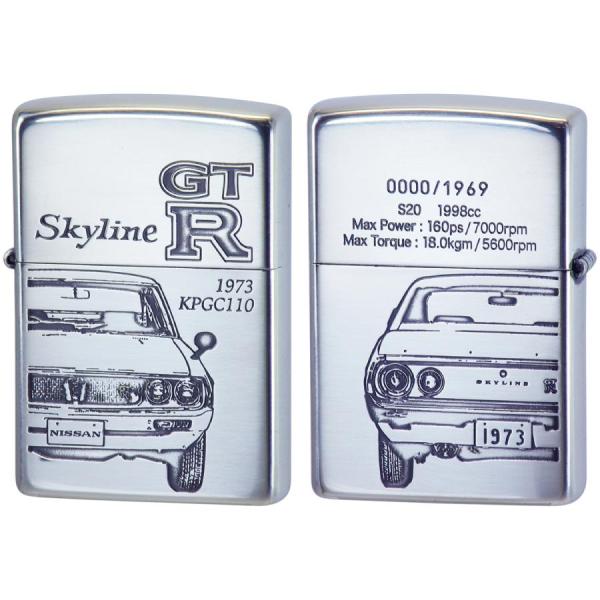 ZIPPO ニッサンスカイライン ケンメリ GT-R KPGC110