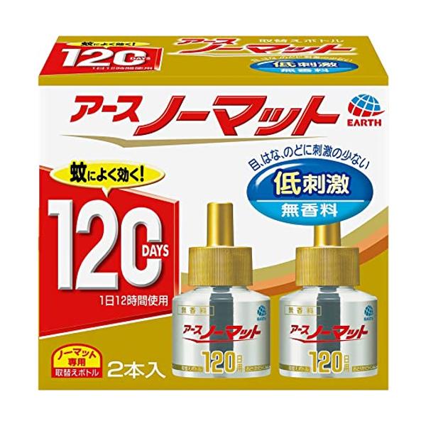 アース製薬 アースノーマット 取替えボトル 120日用 無香料 2本入 価格