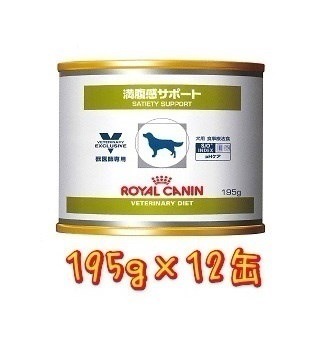 Qoo10 満腹感サポート 195g12缶 犬用 ロ ペット