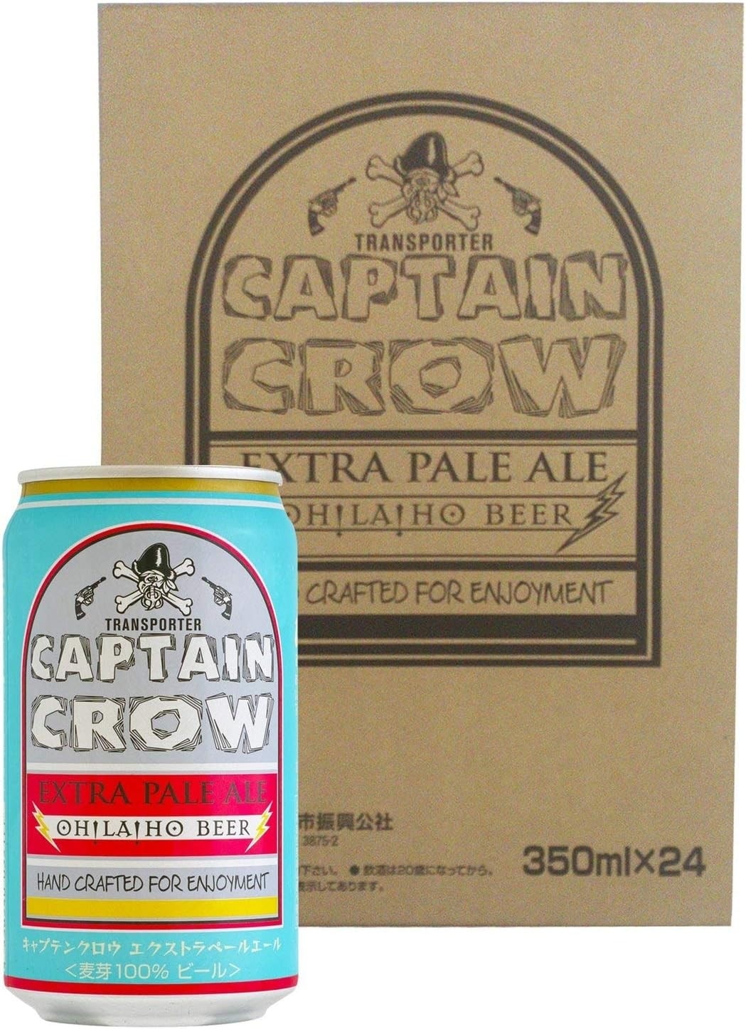 オラホビール OH!LA!HO BEER キャプテンクロウ エクストラペールエール 350ml1ケース/24本【本州(一部地域を除く)は送料無料】
