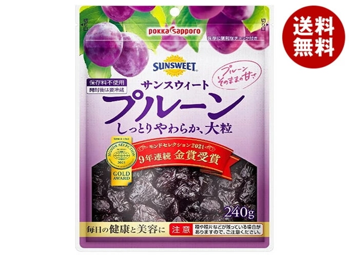 ポッカサッポロ サンスウィート プルーン 240g×10袋入×(2ケース)