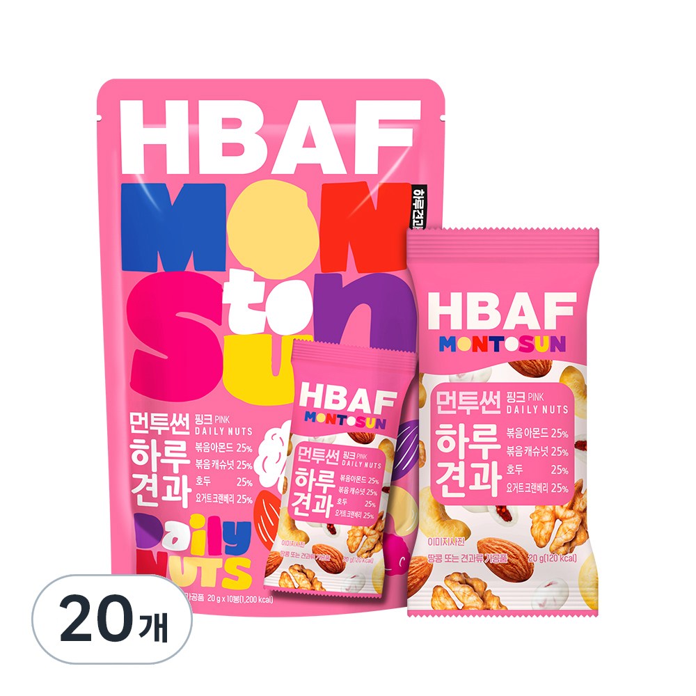 HBAFバフモントサンサンハルナッツピンク20g20個
