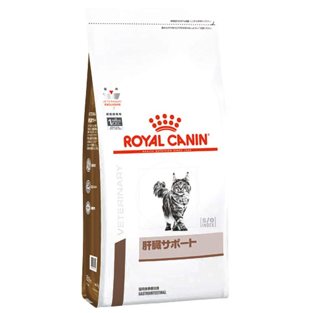ロイヤルカナン 療法食 肝臓サポート ドライ 猫用 2kg