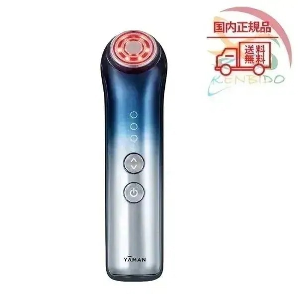 家庭用美容器 ブルームWRスター S12PLUS-YL 美顔器