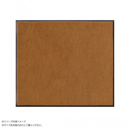 (クリーンテックス) 抗菌バスマット 90×180 cm