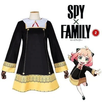【迅速出荷】4点セット コスプレ なりきり SPYFAMILY アーニャ スパイファミリー
