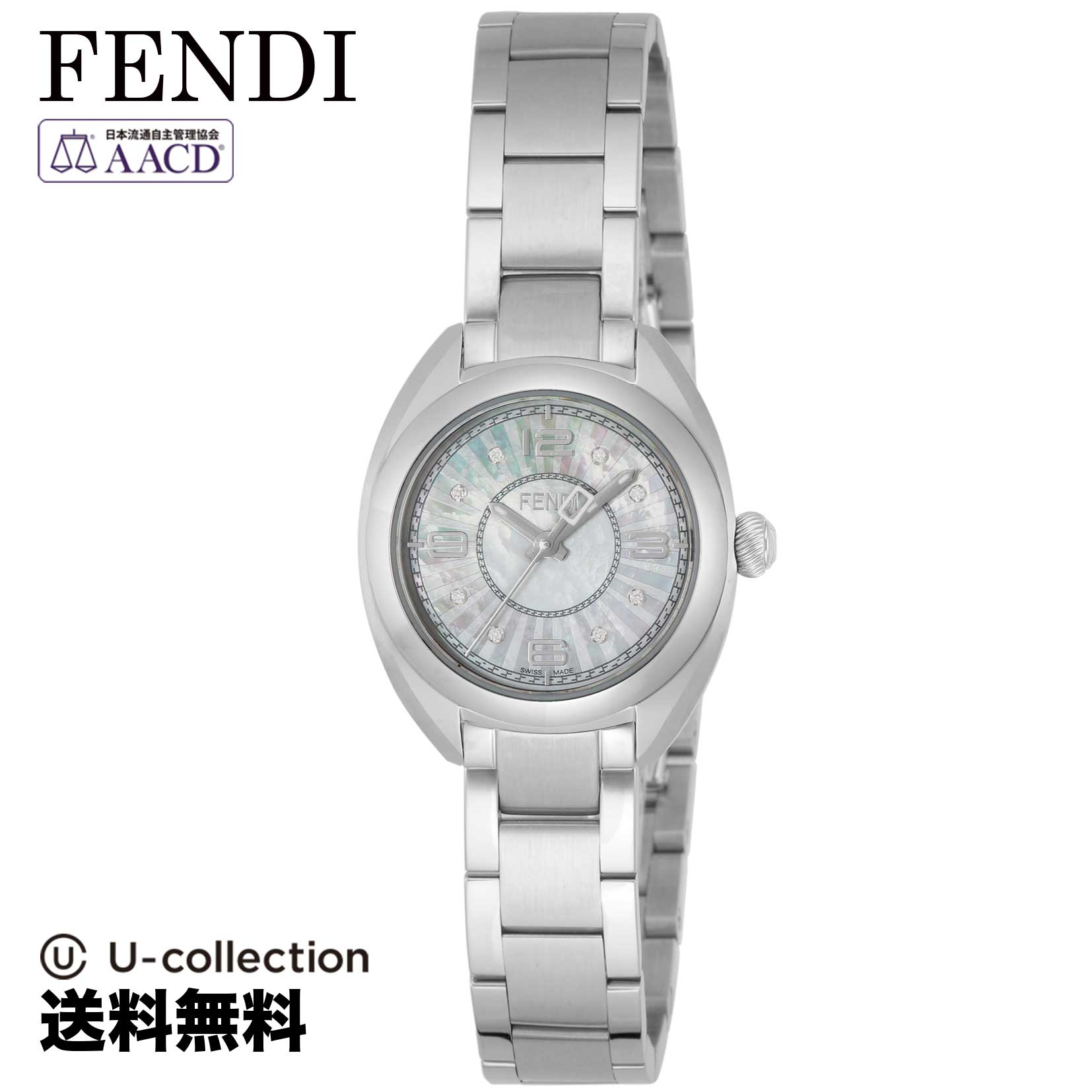 【腕時計】 FENDI(フェンディ) MOMENTO / モメント レディース シルバー クォーツ F218024500D1 時計 ブランド