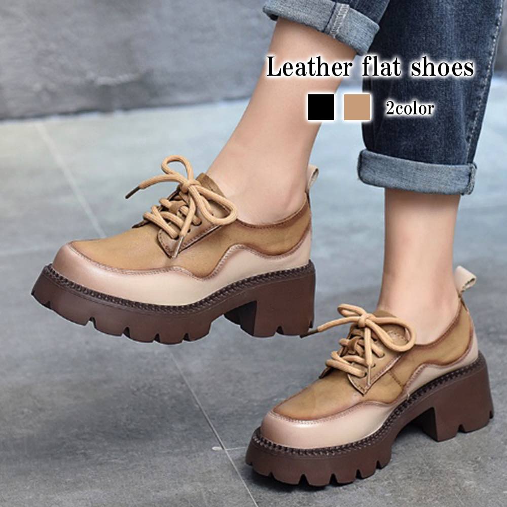 ドレスシューズ レースアップシューズ 厚底レースアップローファー 革 革靴 疲れない 秋 オックスフォードシューズ ローヒール 幅広 本革 レディース 靴 レザーシューズ ブランド シューズ パンプス