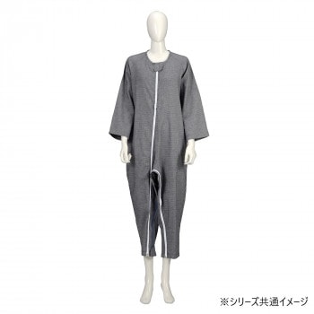 竹虎 ソフトケアねまき両開きファスナー厚手 紺 大きいサイズ 106444・L