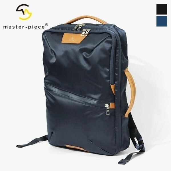 リュックサック 日本製 progress 2WAY ビジネスリュック ブリーフケース ビジネスバッグ メンズ 02390 ブランド [正規取扱店]