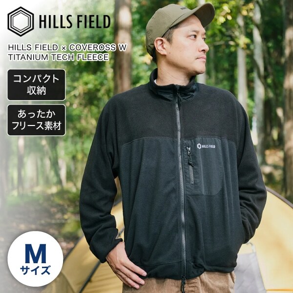 HILLS FIELD ヒルズフィールド HILLS FIELD × COVEROSS W TITANIUM TECH FLEECE フリース Mサイズ